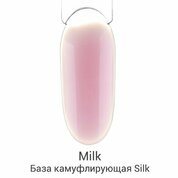 Milk, База камуфлирующая - Silk №20 (9 мл.)