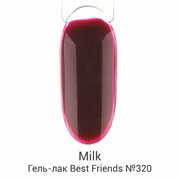 Milk, Гель-лак Best Friends - Photoshoot №320 (9 мл.)