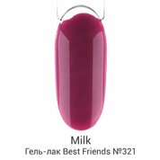 Milk, Гель-лак Best Friends - Like Sisters №321 (9 мл.)