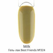 Milk, Гель-лак Best Friends - TV Show №324 (9 мл.)