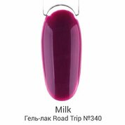Milk, Гель-лак Road Trip - Weekend №340 (9 мл.)