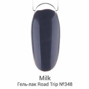 Milk, Гель-лак Road Trip - Next Stop №348 (9 мл.)