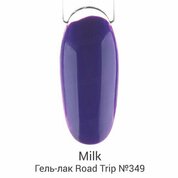 Milk, Гель-лак Road Trip - Drive All Night №349 (9 мл.)