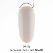 Milk, Гель-лак Self-Care - Mask Sheet №410 (9 мл.)