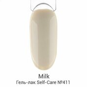 Milk, Гель-лак Self-Care - Spa Day №411 (9 мл.)