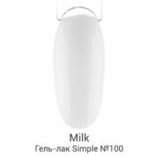 Milk, Гель-лак Simple - Pure White №100 (9 мл.)
