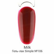 Milk, Гель-лак Simple - Lipstick №106 (9 мл.)