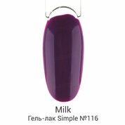 Milk, Гель-лак Simple - Mascara №116 (9 мл.)