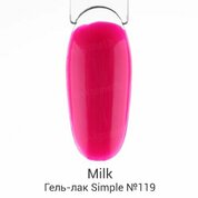 Milk, Гель-лак Simple - Gossip №119 (9 мл.)