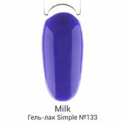 Milk, Гель-лак Simple - Instafamous №133 (9 мл.)