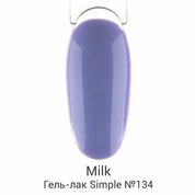 Milk, Гель-лак Simple - She Fancy №134 (9 мл.)