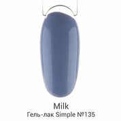 Milk, Гель-лак Simple - Sleepover №135 (9 мл.)