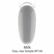 Milk, Гель-лак Simple - Partly Cloudy №144 (9 мл.)