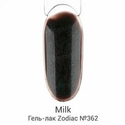 Milk, Гель-лак Zodiac - Gemini №362 (9 мл.)