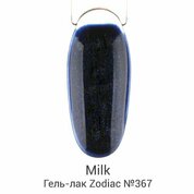 Milk, Гель-лак Zodiac - Scorpio №367 (9 мл.)