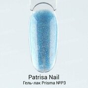 Patrisa Nail, Гель-лак - Prisma №P3 (8 мл.)