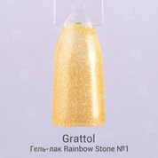 Grattol, Гель-лак LS - Rainbow Stone №01 (9 мл.)