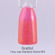 Grattol, Гель-лак LS - Rainbow Stone №04 (9 мл.)