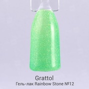 Grattol, Гель-лак LS - Rainbow Stone №12 (9 мл.)