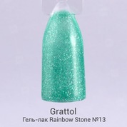Grattol, Гель-лак LS - Rainbow Stone №13 (9 мл.)