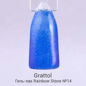 Grattol, Гель-лак LS - Rainbow Stone №14 (9 мл.)
