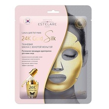 Estelare, 24К Gold Silk - Тканевая маска с золотой фольгой (25 г.)