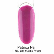 Patrisa Nail, Гель-лак Malibu - №660 (8 мл.)