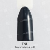 TNL, Гель-лак №449 - Мальтийский (10 мл.)