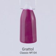 Grattol, Гель-лак Lilac №104 (9 мл.)