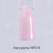 Haruyama, Гель-лак №018 (8 мл.)