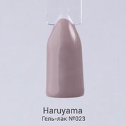 Haruyama, Гель-лак №023 (8 мл.)