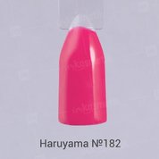 Haruyama, Гель-лак №182 (8 мл.)