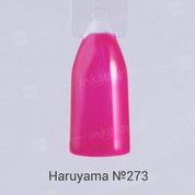 Haruyama, Гель-лак №273 (8 мл.)