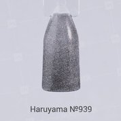 Haruyama, Гель-лак №939 (8 мл.)