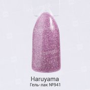 Haruyama, Гель-лак №941 (8 мл.)
