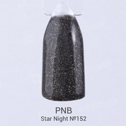 PNB, Гель-лак цвет №152 Star Night (8 мл.)