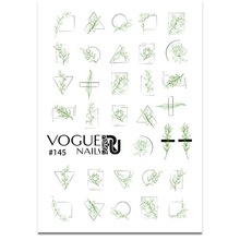 Vogue Nails, Слайдер для дизайна ногтей №145