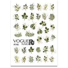 Vogue Nails, Слайдер для дизайна ногтей №146