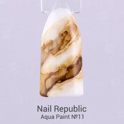 Nail Republic, Aqua Paint - Краска для акварельной росписи №11 (10 мл.)