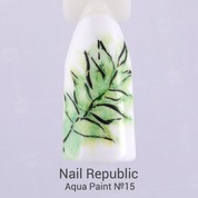 Nail Republic, Aqua Paint - Краска для акварельной росписи №15 (10 мл.)