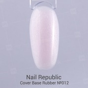 Nail Republic, Cover Pink Base Rubber - Базовое камуфлирующее покрытие с шиммером №12 (30 мл.)