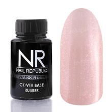 Nail Republic, Cover Pink Base Rubber - Базовое камуфлирующее покрытие с шиммером №15 (30 мл.)