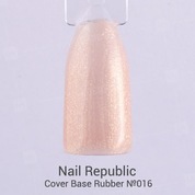 Nail Republic, Cover Pink Base Rubber - Базовое камуфлирующее покрытие с шиммером №16 (10 мл.)