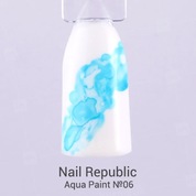 Nail Republic, Aqua Paint - Краска для акварельной росписи №06 (10 мл.)