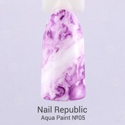 Nail Republic, Aqua Paint - Краска для акварельной росписи №05 (10 мл.)