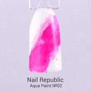Nail Republic, Aqua Paint - Краска для акварельной росписи №02 (10 мл.)