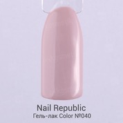 Nail Republic, Гель-лак - Королевский розовый №040 (10 мл.)