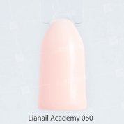 Lianail, Гель-лак Academy - Тускло-розовый №A60 (10 мл.)
