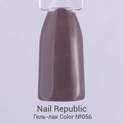 Nail Republic, Гель-лак - Какао с молоком №056 (10 мл.)