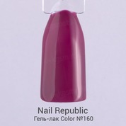 Nail Republic, Гель-лак - Красно-фиолетовый №160 (10 мл.)